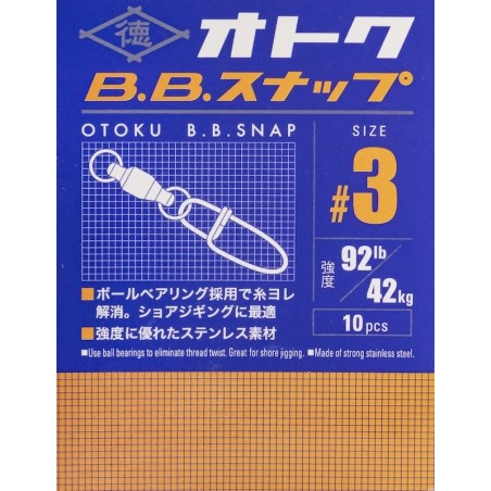 Major Craft Otoku Rodamiento de Bolas Snap