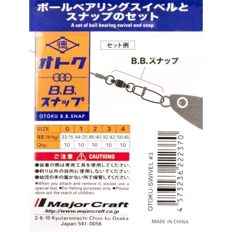 Major Craft Otoku Rodamiento de Bolas Snap