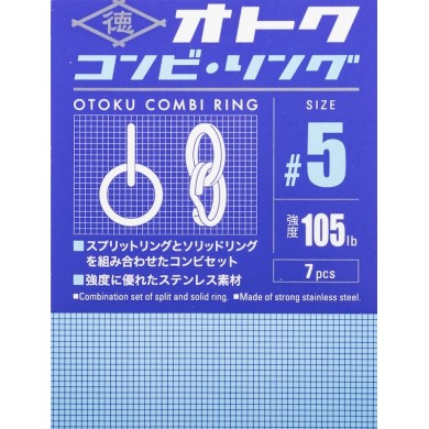 Major Craft Otoku Combi Ring