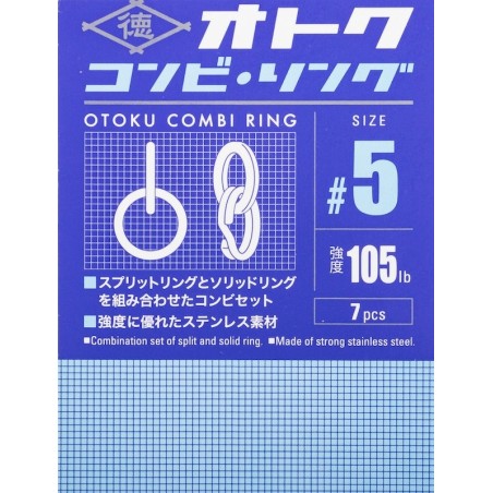 Major Craft Otoku Combi Ring