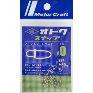 Major Craft Otoku Snap