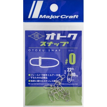 Major Craft Otoku Snap