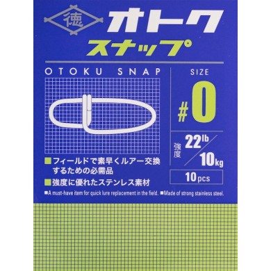 Major Craft Otoku Snap