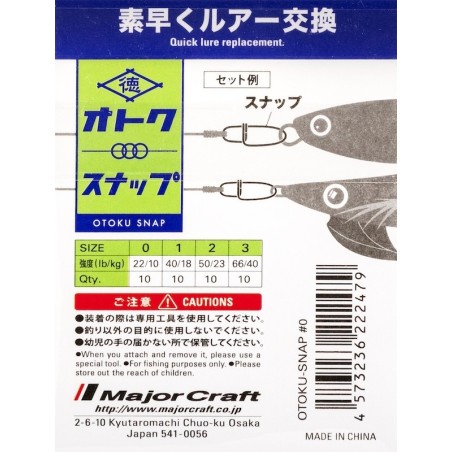 Major Craft Otoku Snap