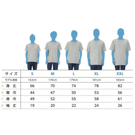 Zenaq T-Shirt