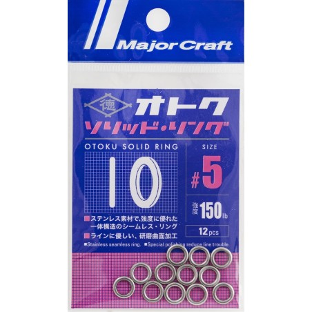4 - 130lb - 12pcs/pk