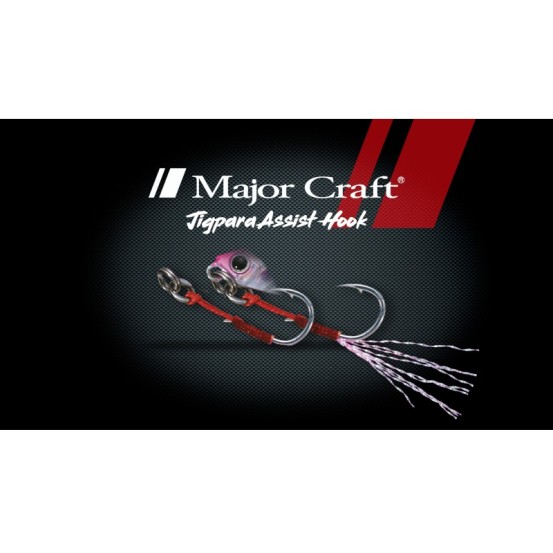 Major Craft Jigpara Assist Hook