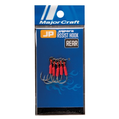 7mm - #1/0 - (20-60g jig) REAR