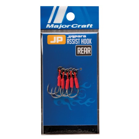 7mm - #1/0 - (20-60g jig) REAR
