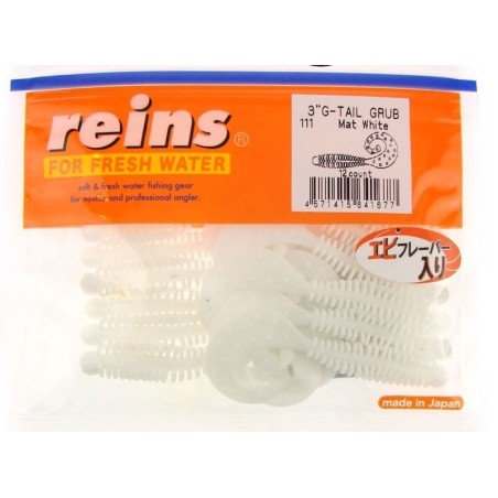 111 Mat White - 20pcs/pk