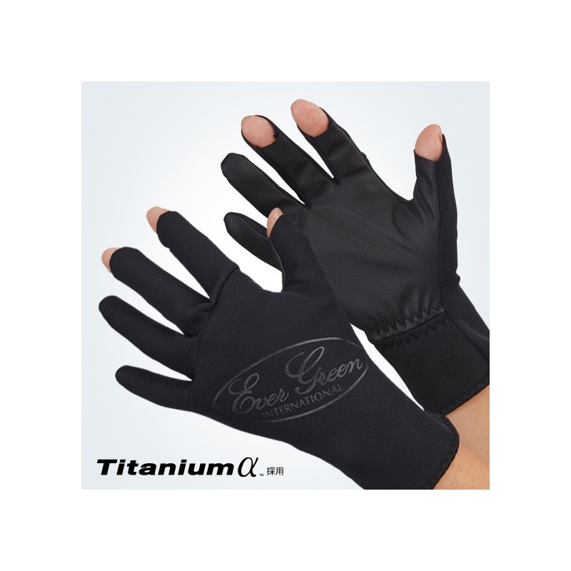 Evergreen EG Winter Glove (3 Fingers Cut)