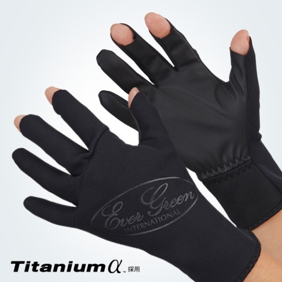 Evergreen EG Winter Glove (3 Fingers Cut)