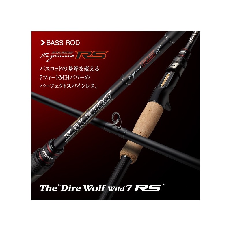 Evergreen IRSC-70MHR-SXF "The Dire Wolf Wild 7 RS" - 2.13m - 10-84g