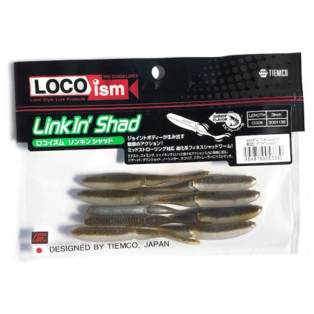225 - 5pcs/pk