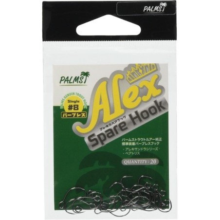 Palms Alex Spare Hooks
