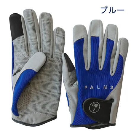 Palms Salt Game Gloves