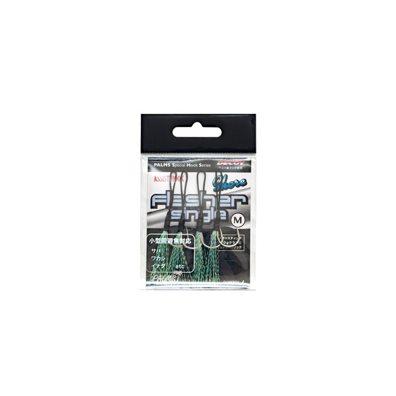 Palms Shore Flasher Single Assist Hook