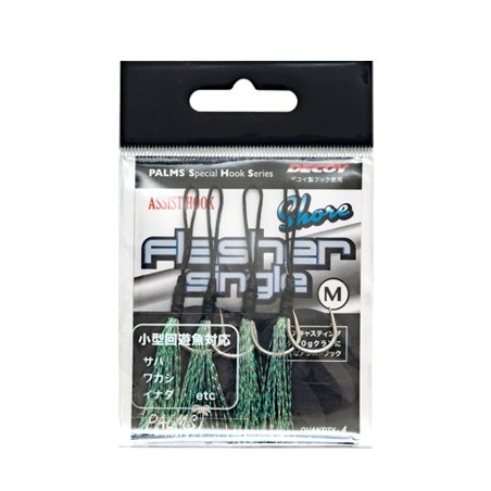 Palms Shore Flasher Single Assist Hook