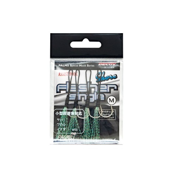 Palms Shore Flasher Gancho de asistencia simple