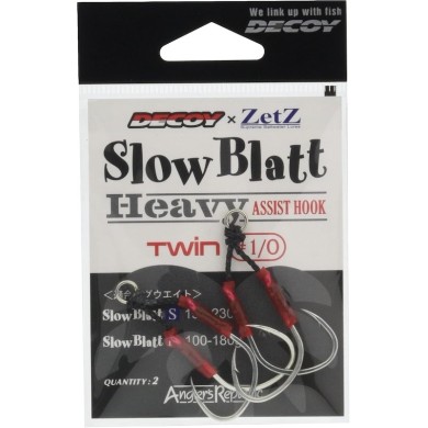 Palms Slow Blatt Heavy Assist Hook Twin