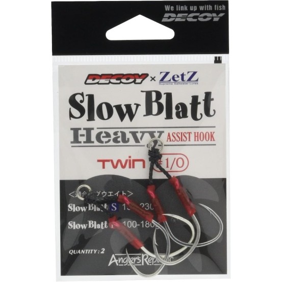 Palms Slow Blatt Heavy Assist Hook Twin