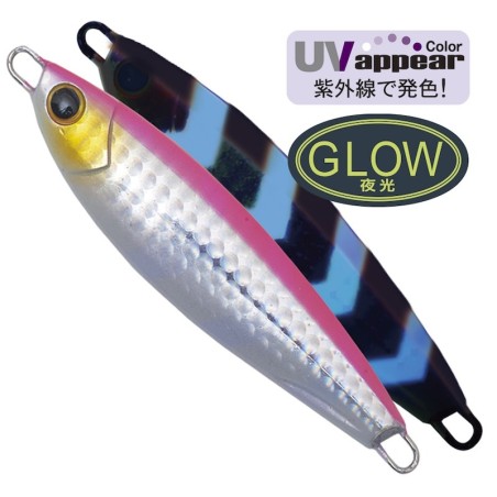100g - 8.1cm - RZ-291 UV Pink Back GB