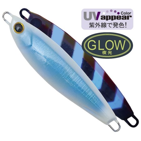 100g - 8.1cm - WP-277 UV Snow Ice