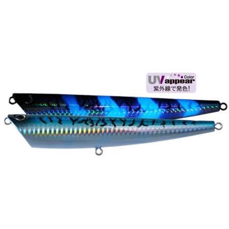 H206 UV Mackerel