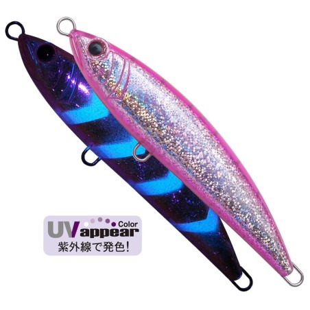 Ra-243 - Uv Pink
