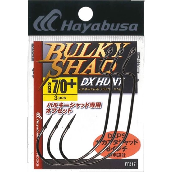 Hayabusa Bulky Shad Dx Hunt