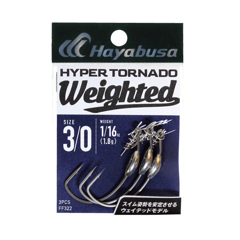 Hayabusa Hyper Tornado Weighted FF322