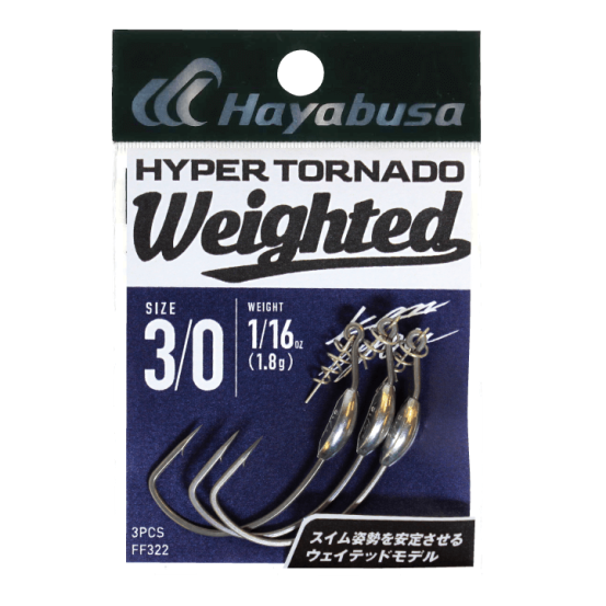 Hayabusa Hyper Tornado Weighted FF322