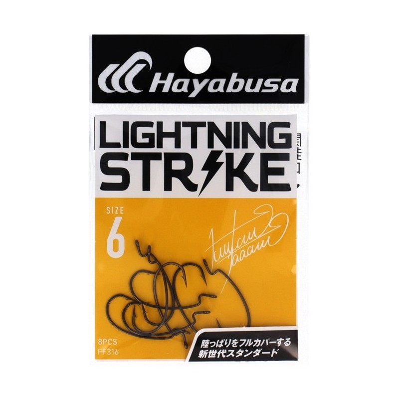Hayabusa Lightning Strike FF316