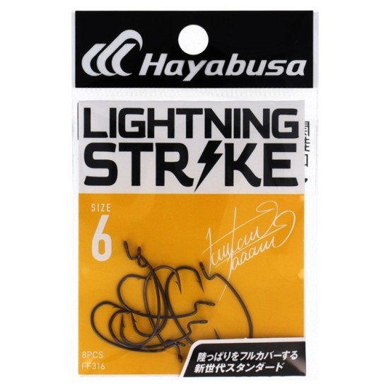 Hayabusa Lightning Strike FF316