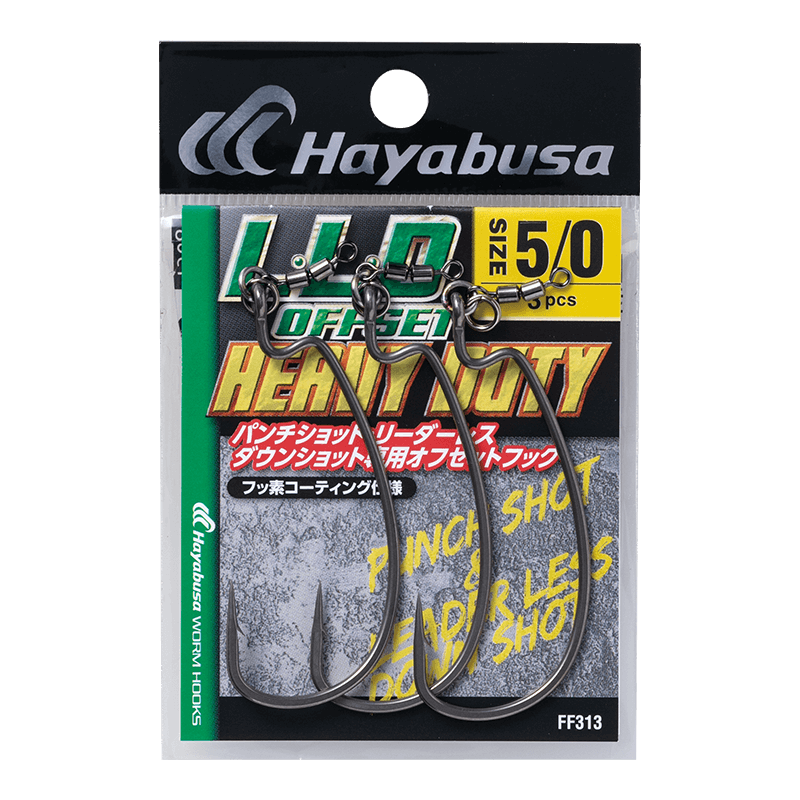 Hayabusa LLD Offset HD FF313