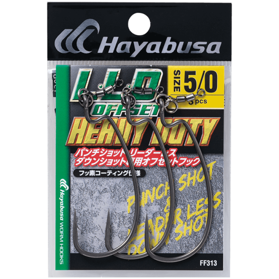 Hayabusa LLD Offset HD FF313