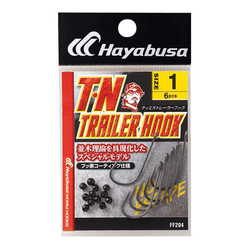 Gancho de remolque Hayabusa T.N FF204