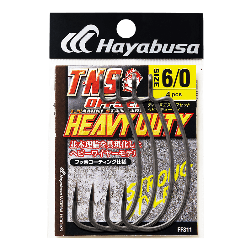 Hayabusa T.N.S Offset HD FF311