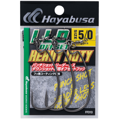 4/0 - 3pcs/pk