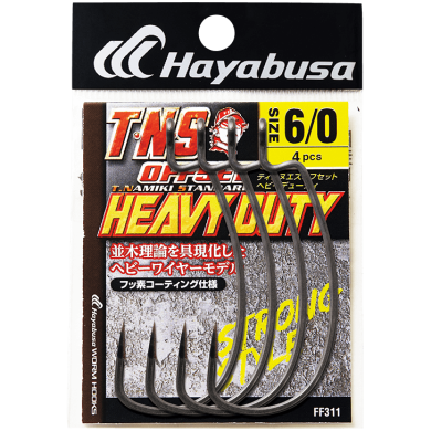 3/0 - 6pcs/pk