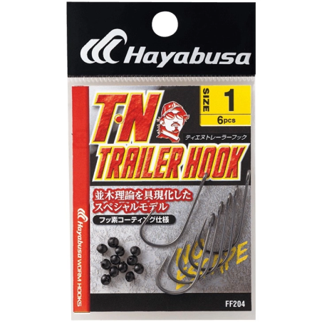 3/0 - 4pcs/pk
