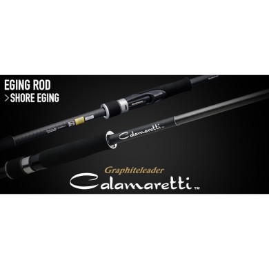 Graphiteleader Calamaretti Spinning Rods 
