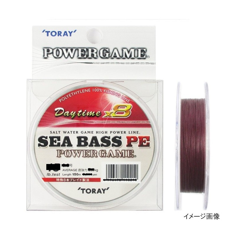 Toray Sea Bass Power Game Daytime X8