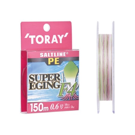 150m - PE0.8 - 12lb