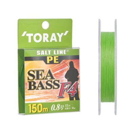 150m - PE1.2 - 18lb