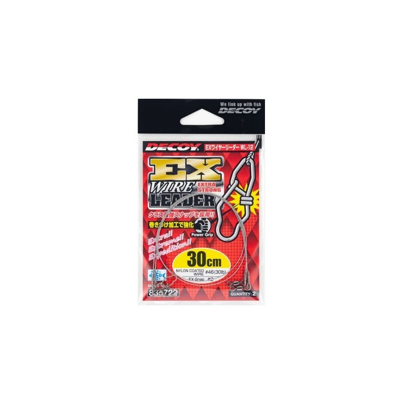 Decoy WL 12 EX Wire Leader