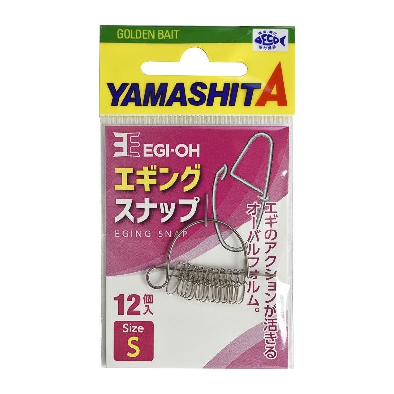 Yamashita Eging Snap