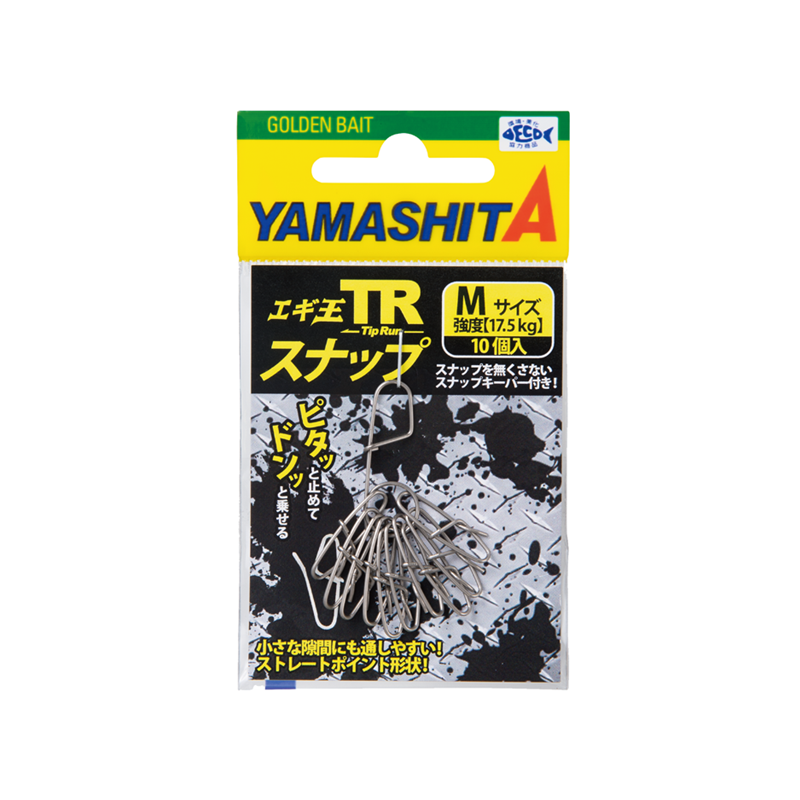 Yamashita Egi Oh TR Snap