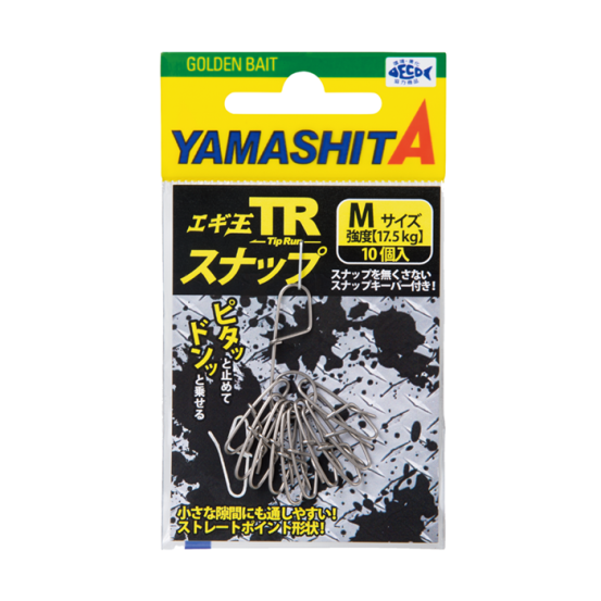 Yamashita Egi Oh TR Snap