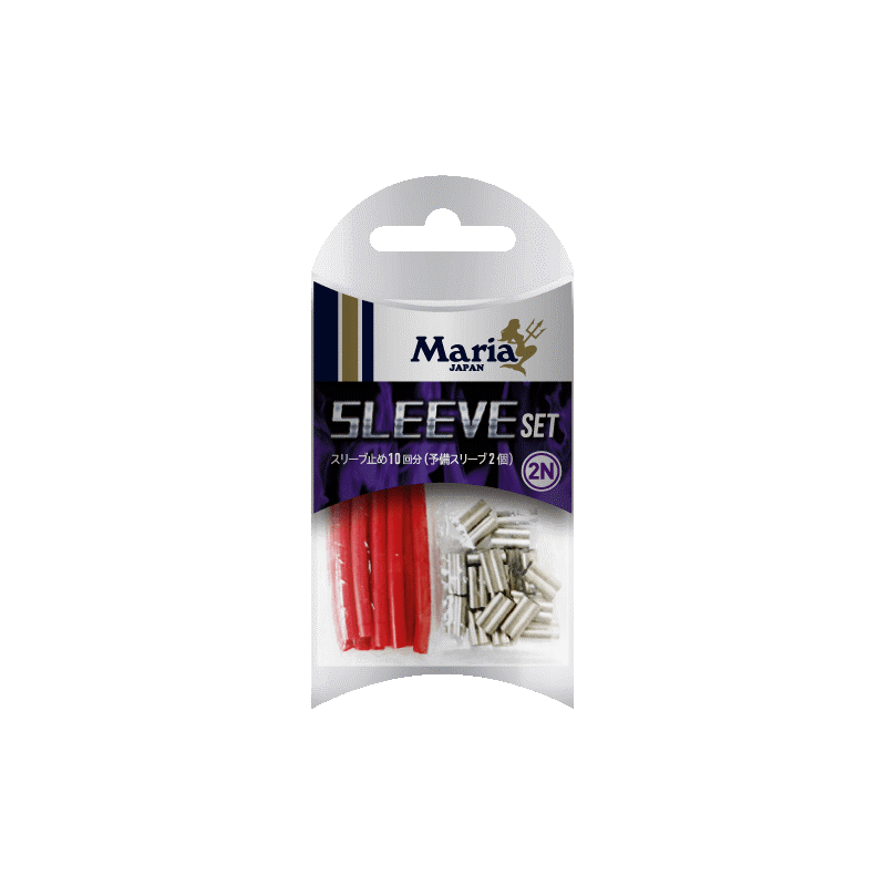 Maria Crimp Set